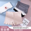 New Modal underwear, women's safety pants, anti-glare, seamless, mid-waisted, flat-leg pants with padded four-corner leggings details Picture